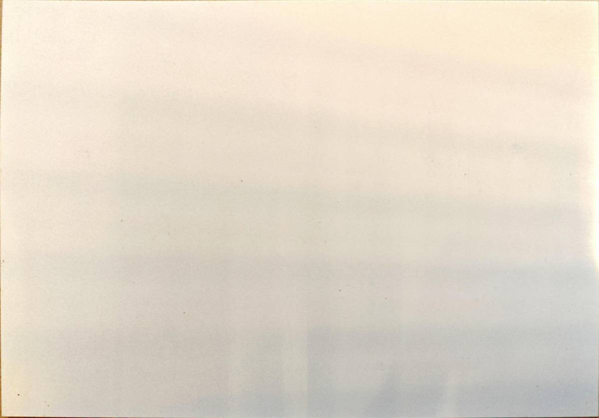 1986 06 FehmarnfahrtB